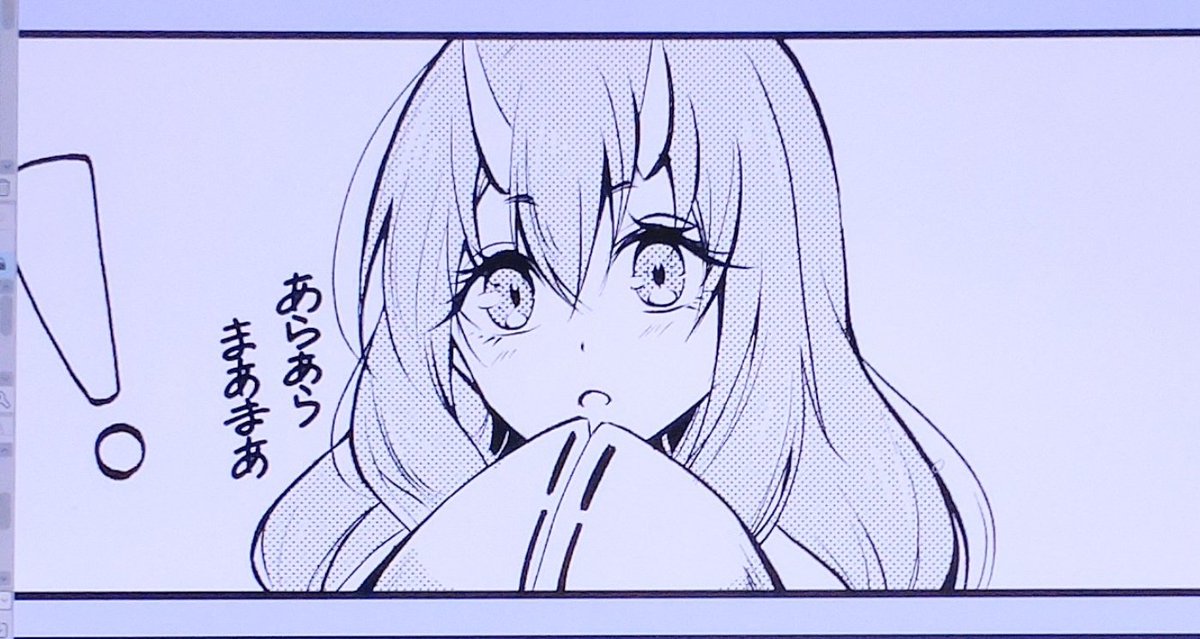 siso_zakura03's tweet photo. お原稿wip
あらあらまあまあ
衣装担当シュナちゃん https://t.co/u3DCmqhe3E