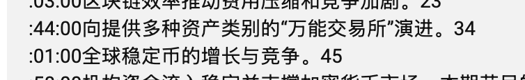 angle754445's tweet photo. 不止买币，币安啥都有
币安：万能所。

cz访谈谈到过这个概念
https://t.co/n4OS8ONlwB

https://t.co/BTgkz9TCbF https://t.co/wtrMhZCGa3