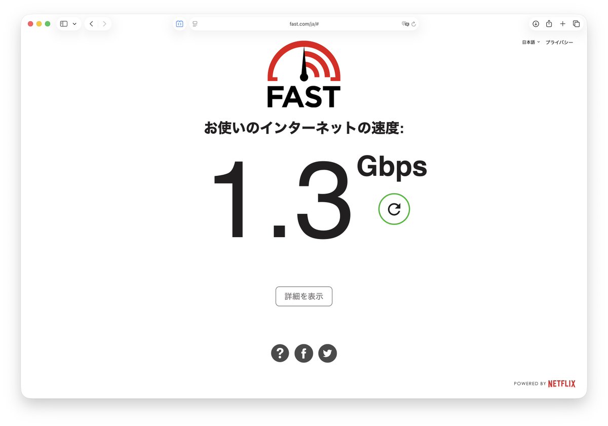 tpWacky's tweet photo. NURO光10G導入！
有線でこんな感じ。もうちょっと行くかと思ったけどまあよし。 https://t.co/rViiUhktBu