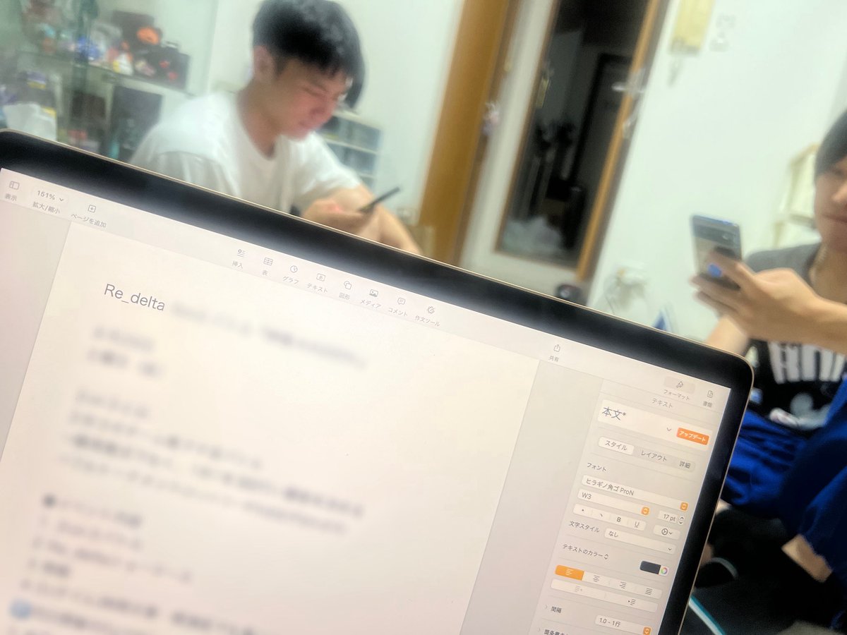 UNa_BeRay's tweet photo. 打ち合わせ
月末くらいには発表できたら良いね https://t.co/X2yj07jcLt