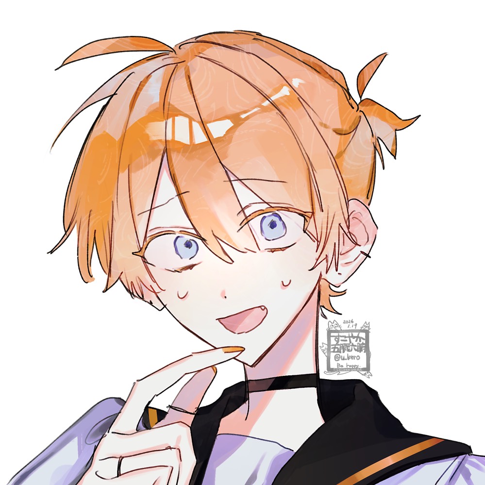 u_ktro's tweet photo. 年明けにtrpgで使ったACT2先輩のお顔たち。 https://t.co/ZJJ1bNRQQV