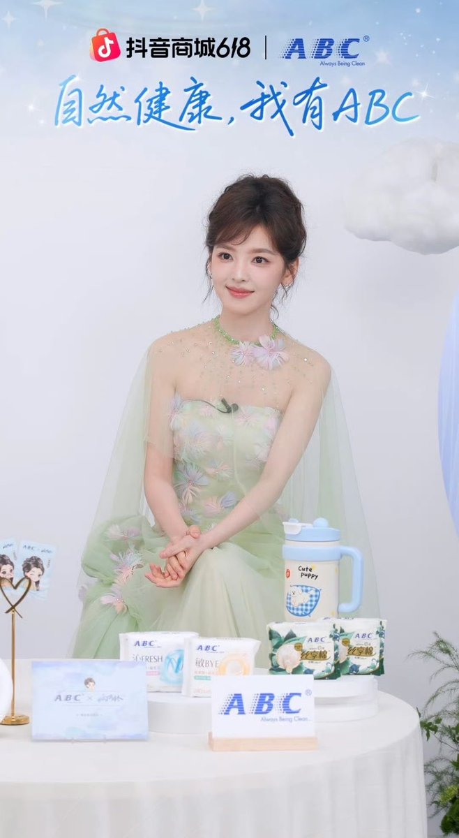 ZhangRuonanth's tweet photo. My little princess 🧚🏻 https://t.co/E0ulFs0pco