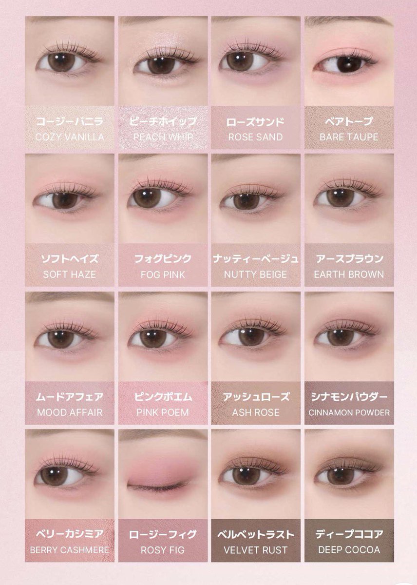 lzzbdays's tweet photo. 色々な人がスウォッチあげてくれてるけど30のこの単色の色の説明ってないの（ ᵕ̩̩ ᵕ̩̩ ） https://t.co/1wTvxqV22G