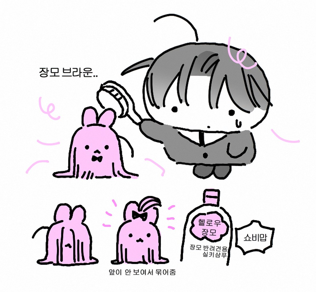 굿게🦀 tweet media