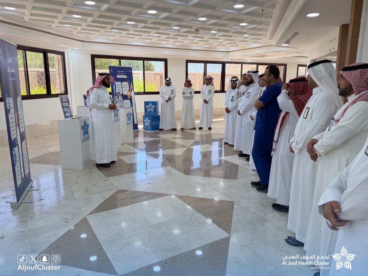AljoufCluster's tweet photo. #تغطية | 📸 

بمناسبة اليوم العالمي لمكافحة التدخين ، أقام مستشفى إرادة والصحة النفسية بالقريات أحد مكونات #تجمع_الجوف_الصحي بالتعاون مع جمعية إرادة للتوعية بأضرار المخدرات حملة توعوية للتعريف بمخاطر التدخين وأثره على الصحة ، وتعزيز الوعي بأهمية الإقلاع عنه واتباع نمط حياة صحي.

#جوفنا_صحي