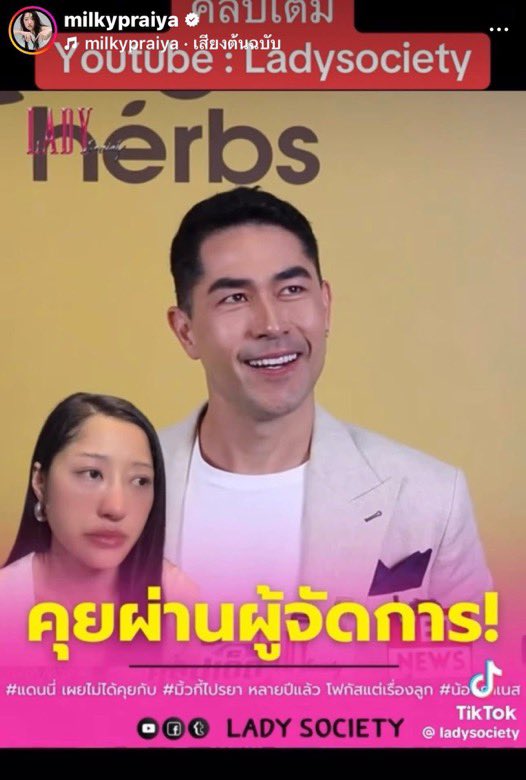 𝐒𝐭𝐚𝐫𝐥𝐢𝐠𝐡𝐭.･☆ ⋆ tweet media