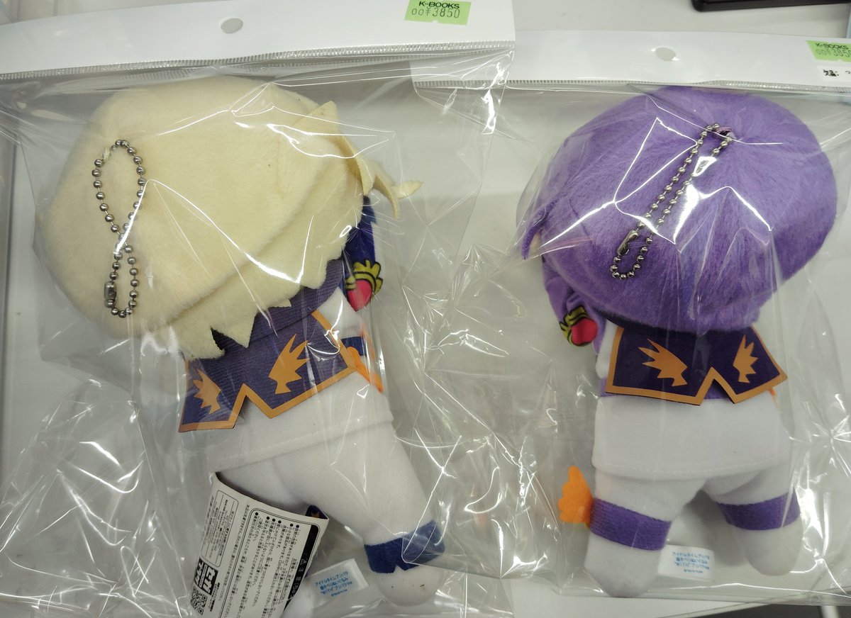 入荷情報】 アイドルタイムプリパラ 寝そべりぬいぐるみ WITH プリパラ
