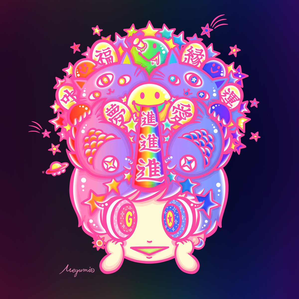 Crypto__Notion's tweet photo. 頭の上が好きなものやポジティブなものでいっぱいの作品は熊手を元にしてるけど

自分の誇大妄想、夢を見ること、
大きな夢を持つこと、
非現実的なものを好むこと、への
ゆるやかな否定と反抗だったと思う。
だから作品としてかわいいギラギラしたと思う

私は自分のそれを本当の意味で受け入れたい https://t.co/1cVcAKtq9K