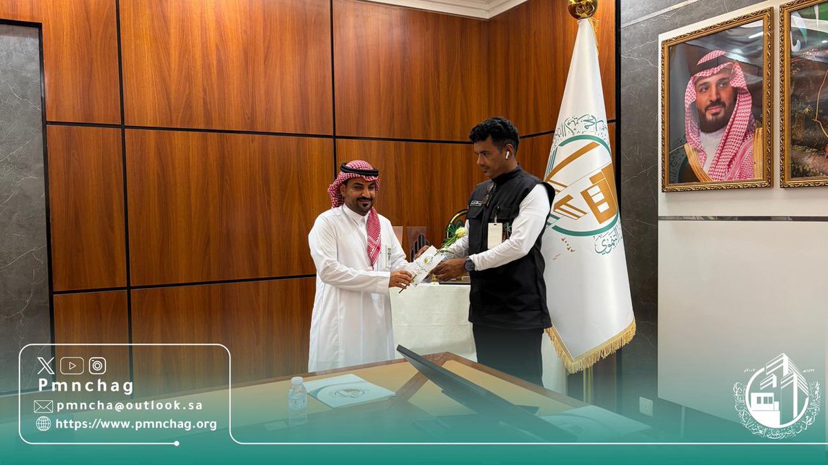 pmnchag's tweet photo. #صور 📸
 #عيد_الاضحى_المبارك 
عوداً حميداً  ، وكل عام وأنتم بخير . https://t.co/tpYmBSkGfv
