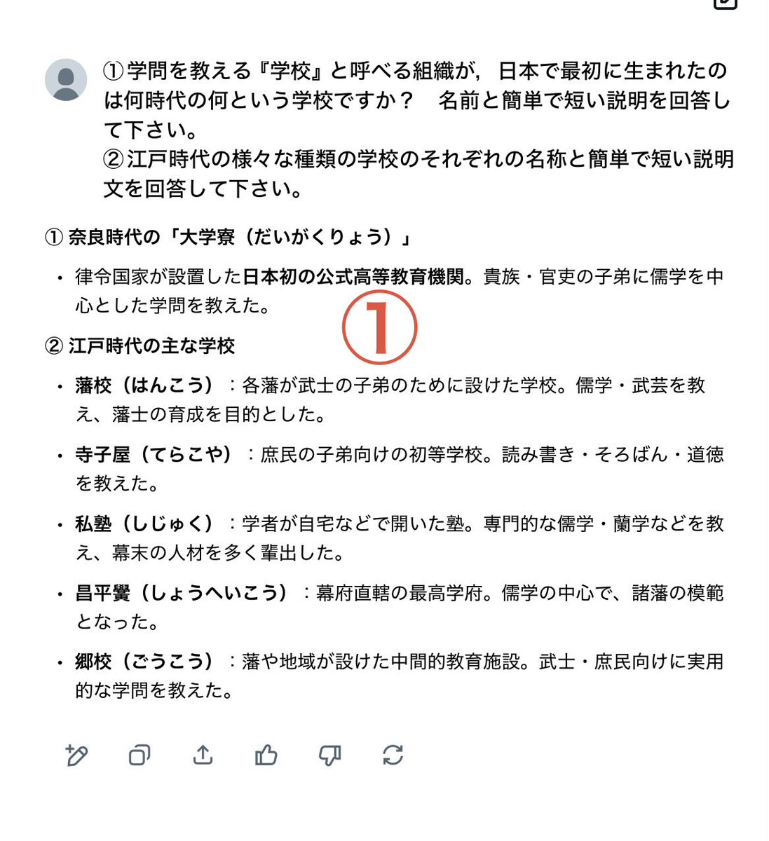 shiryo飲み tweet media