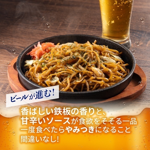 with_FUJI's tweet photo. 富士宮やきそば、ふつうの焼きそばと何が違うの?

A：麺がちがう🍳
ゆでて、冷やして、油でコーティング。
だからあの、もちっと弾力のある独特の食感に。

似てるようで、ぜんぜん別物。
食べ比べてみると、たぶんもう戻れません。

https://t.co/QiDw0qTglT
#富士宮市 #富士宮やきそば #ご当地グルメ https://t.co/cwWMt2FsQp