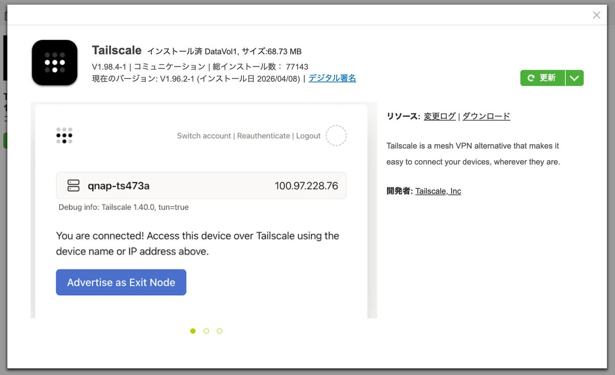 yude (@yude_jp) / Posts / X