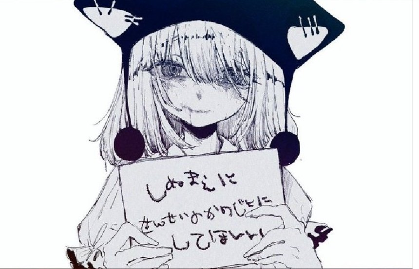Dormicumproject's tweet photo. 最後の願い https://t.co/6r7VydhhC4