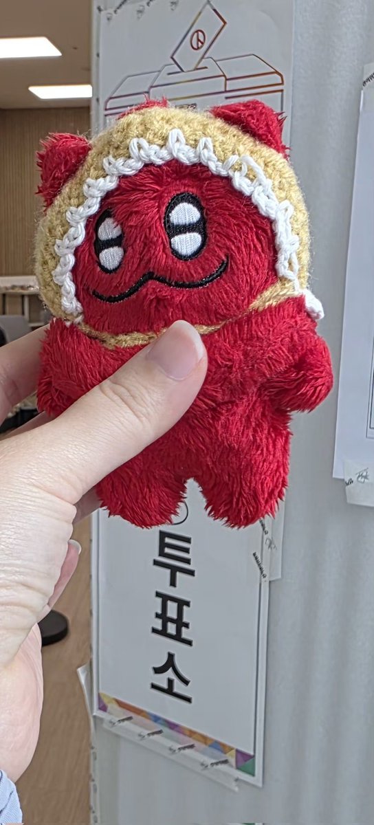 saar_in's tweet photo. 투표완 https://t.co/ELV6VE3SKH