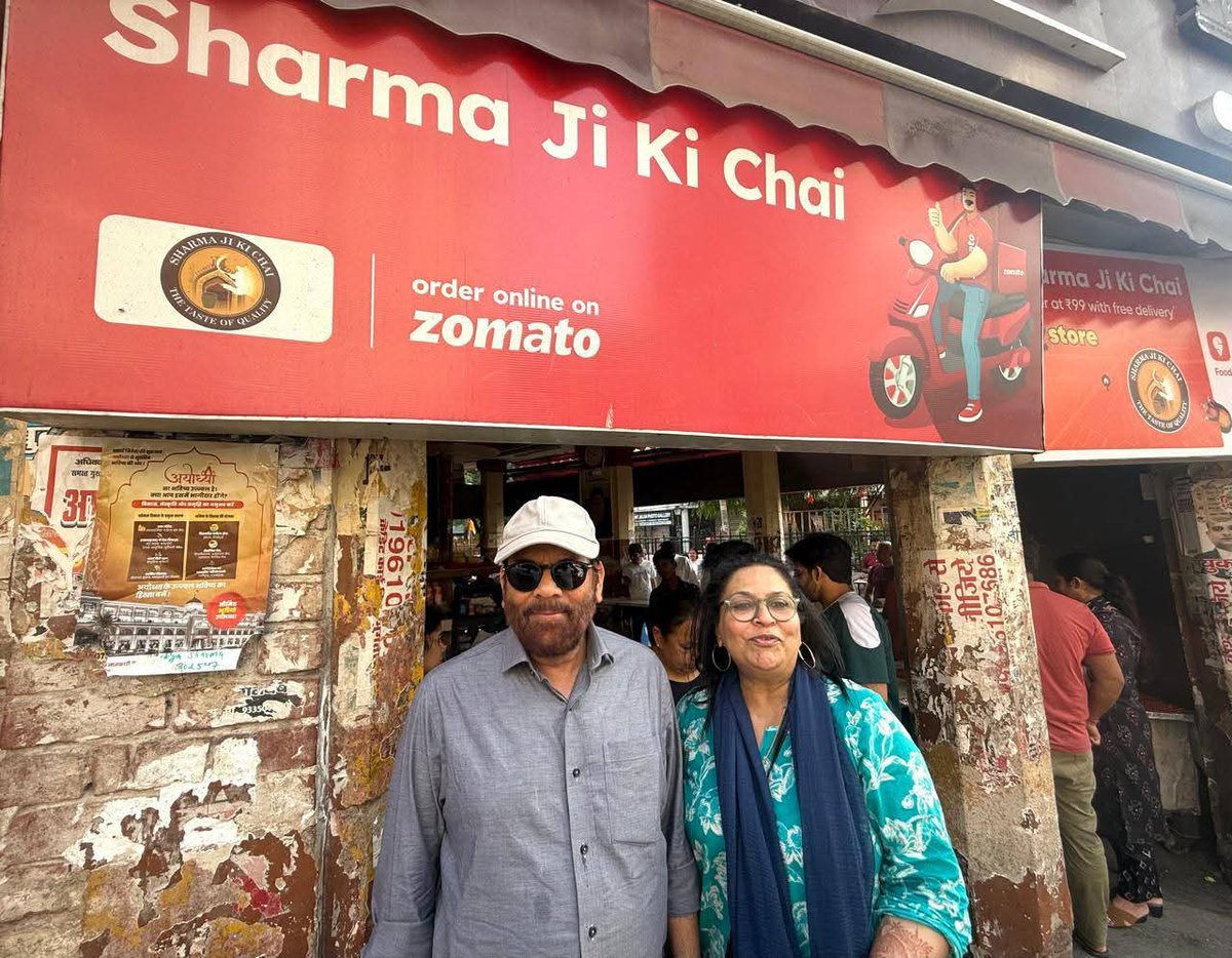 PramodAhuja2's tweet photo. भाजपा के वरिष्ठ नेता पूर्व केंद्रीय मंत्री आदरणीय मुख्तार अब्बास नकवी जी एवं भाभी जी को वैवाहिक वर्षगांठ की अनंत हार्दिक शुभकामनाएं एवं बधाइयां ! https://t.co/JzCmqoN4aT