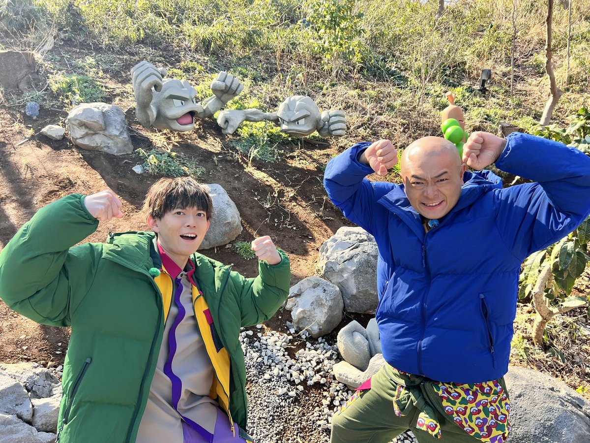 ryogomatsumaru's tweet photo. 【超難問】

この画像に映っているイシツブテは何匹？ https://t.co/trS7DdeN4h