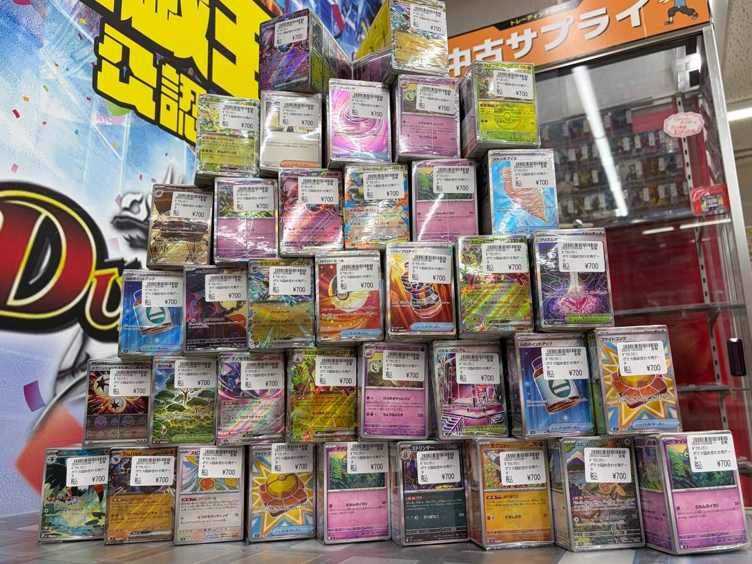 ポケカ詰め合わせを補充しました！！！ アビスアイのカードもちらほら