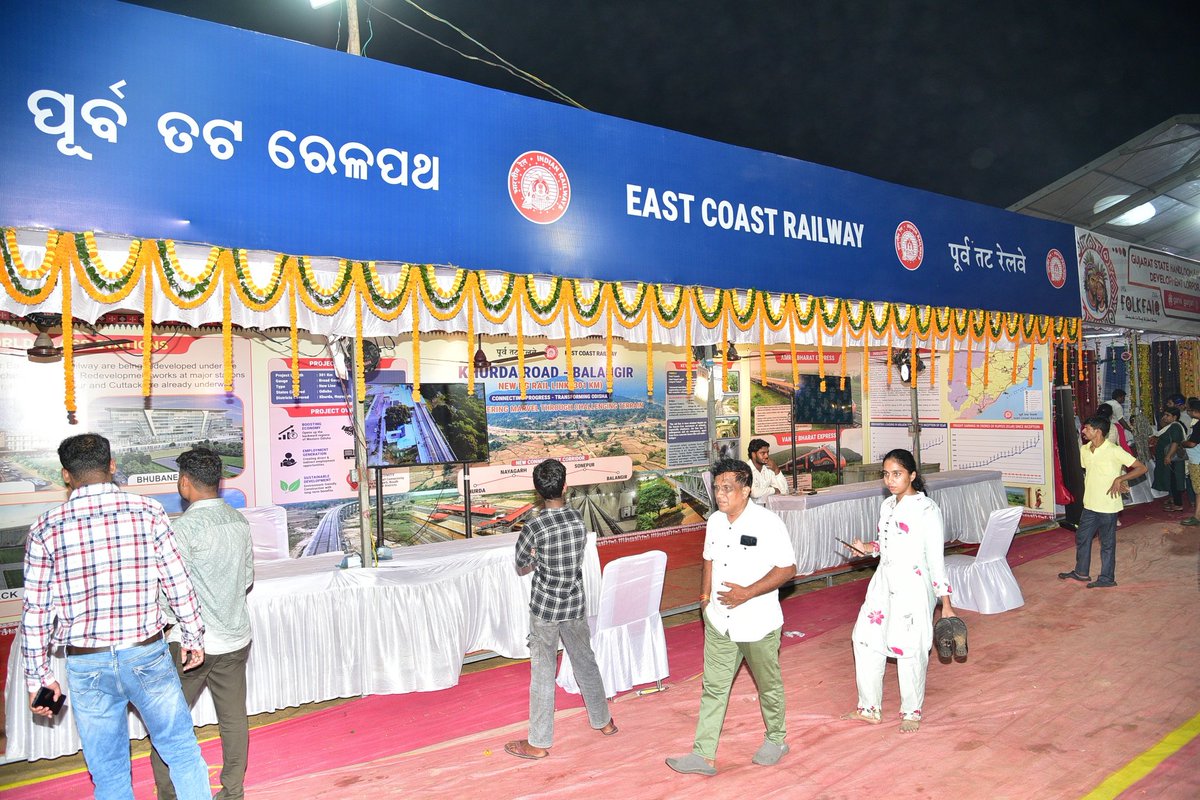 FASTCOMMBBSR's tweet photo. Fast Communication was honoured to conceptualise and execute the Indian Railways stall at the 24th National Folk Fair 2026 in Puri, contributing to a celebration of Odisha’s rich cultural heritage
#IndianRailways #NationalFolkFair2026Puri #FastCommunication #OdishaCulture https://t.co/vAiDlgg7X6