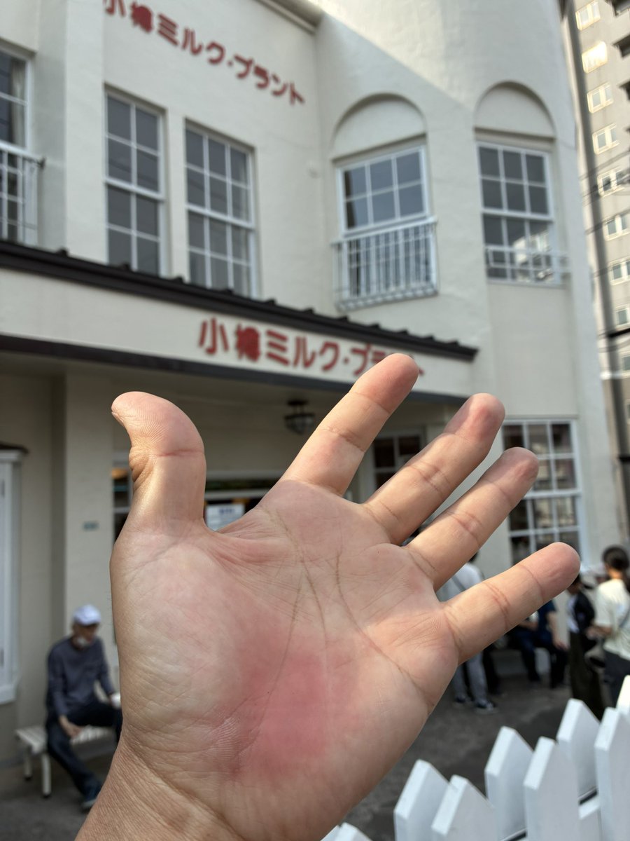 DENZI3's tweet photo. 呑気に走ろうと高島まで行ったのだが、我が街はそういうのを許してくれないのだw
チョコマいただきたくなるくらいには踊らされたwww https://t.co/Udxm4Igfsb