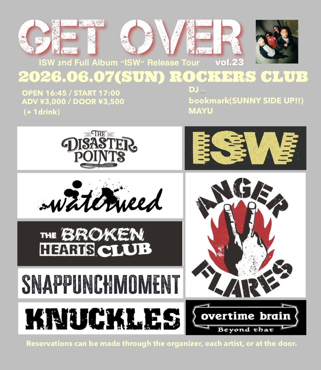 TBHC69's tweet photo. いよいよ今週末！
6バンドによる大阪＆松阪ショートツアー！
非常に楽しみにしていた２日間なので
がっつり遊びたいと思います✌️
宜しくお願いします🔥 https://t.co/EYrD6Bhzvw