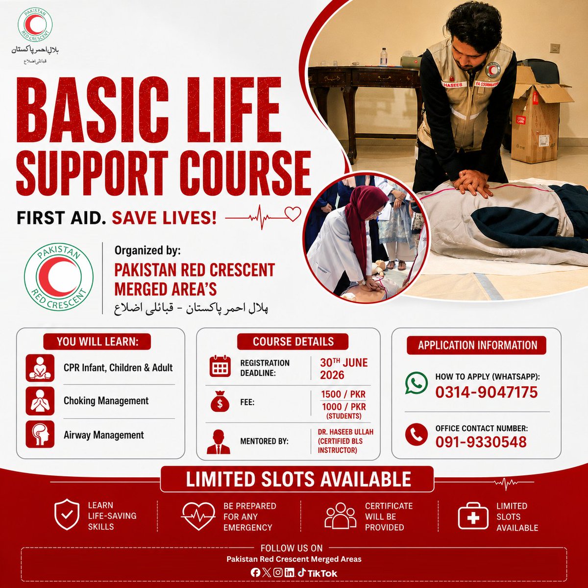 prcsma's tweet photo. Learn skills that can save a life.🚑
Join the Basic Life Support (BLS) Course by Pakistan Red Crescent Society – Merged Areas.
✅ CPR Training
✅ Choking Management
✅ Airway Management
🎓 Certificate Provided
📅 30 June 2026 (Last Date to Apply)
📞 0314-9047175
#BLS #SaveLives https://t.co/37qI7ixVOR