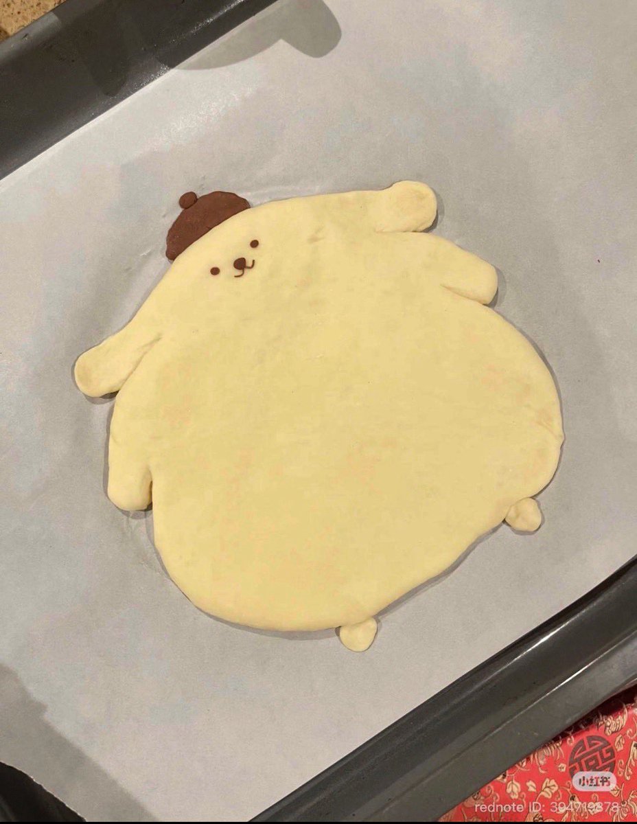 joha_alam's tweet photo. ぽむぽむプリンピザができるまでの過程。🥺💛💛❤️🍕
ブッ刺しまくってごめんね、、。、笑 https://t.co/gWPtVOdImc