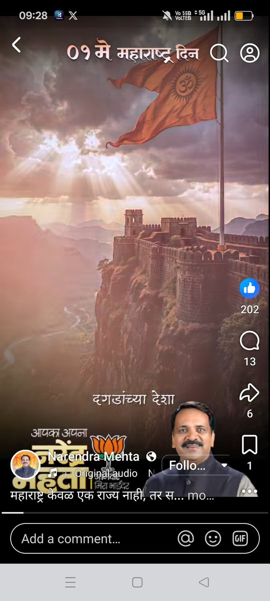 mubin_mp's tweet photo. https://t.co/DFvlGUnFYh https://t.co/tRmA7zmMxN