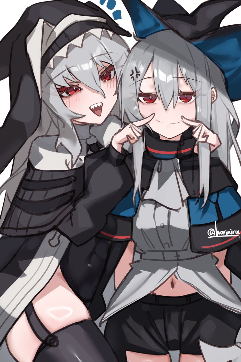 worimiru tweet picture