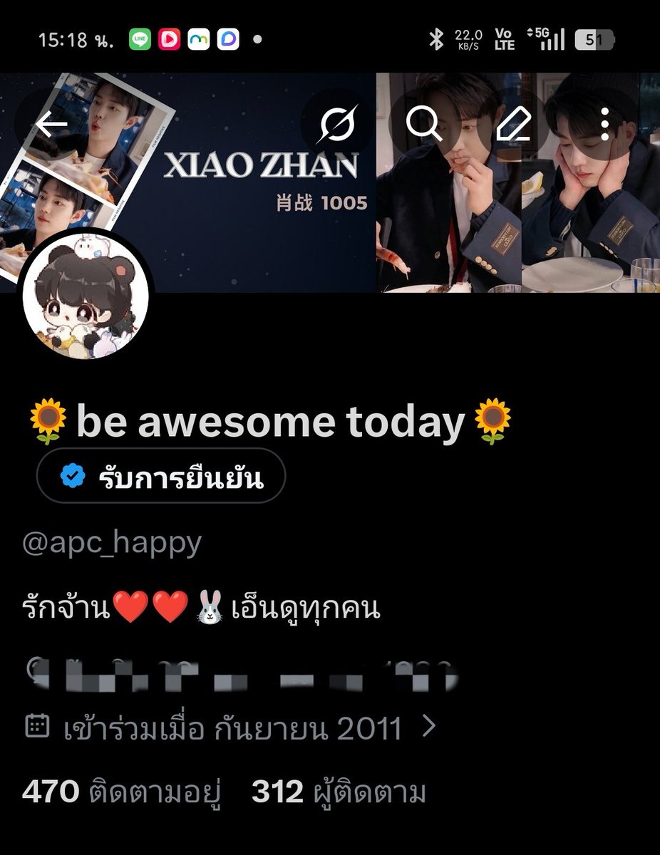 apc_happy's tweet photo. @pizad_sura มายกมือค่ะ เหตุเกิดจากความติ่ง ตอนนี้ก็ยังติ่งอยู่ 🤭 https://t.co/2d4JiKVcbH