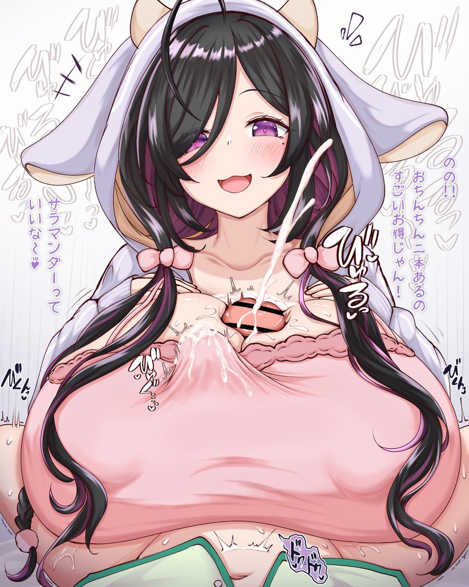 人間よりお得だと気づいてしまったygysn🐮rkgk 