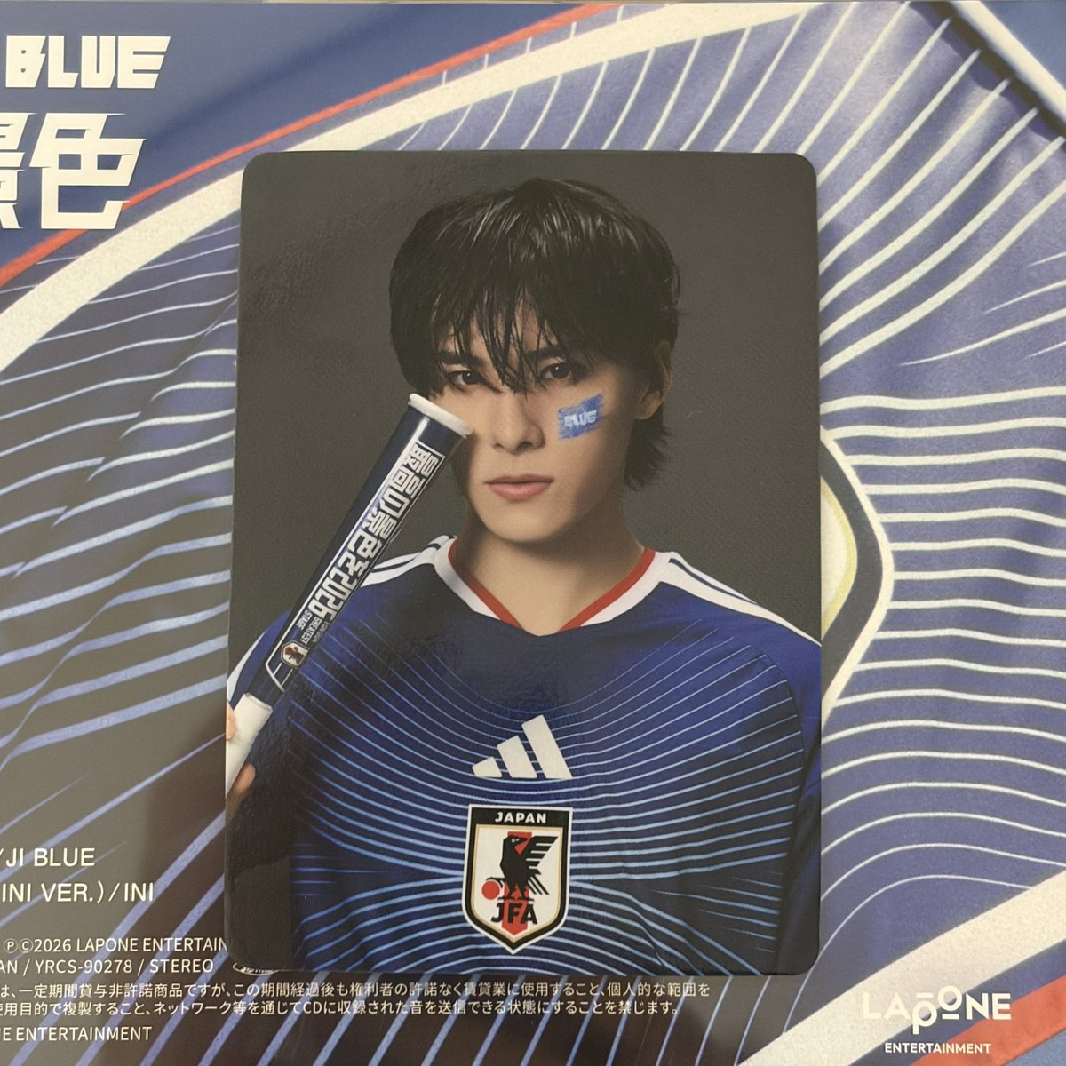 aa_9412's tweet photo. 歓喜・旋風Ver. 
封入トレカ

譲)白岩 西 後藤(⭐️)  
求)池﨑
※ユニフォーム同士、私服同士、セルカ同士の交換でお願いいたします🙇🏻‍♂️

HMV特典トレカ
譲)川西
求)同種池﨑

郵送のみ📮

#ini交換 #jo1交換 #JIBLUE交換 #JI_BLUE https://t.co/Qjk4PdZORf