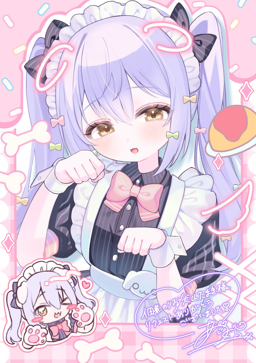 8m_cha8's tweet photo. skebリクエスト＆リピートありがとうございます!!🐶
 #たまきあーと #skeb https://t.co/UJ7ElhiWjf