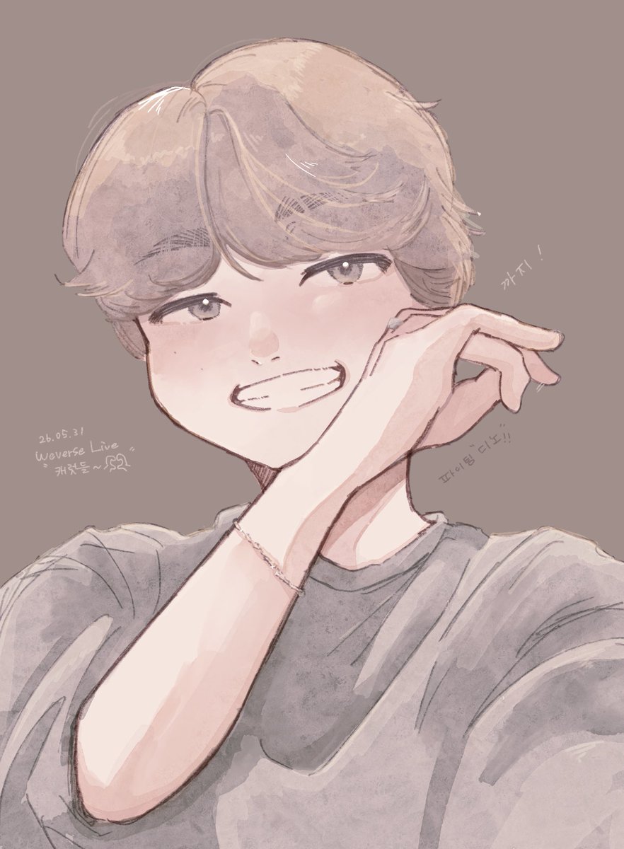 papi_Boo_'s tweet photo. https://t.co/ajmRbMAi60