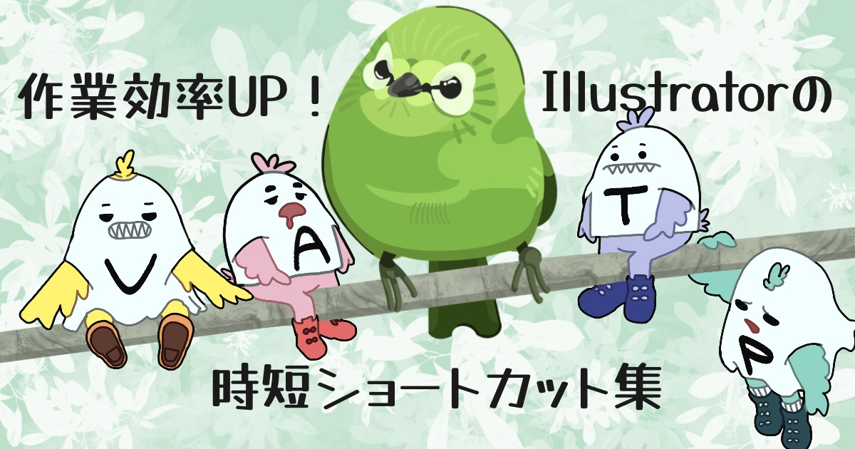 smartwork_kind's tweet photo. ブログを更新しました。
https://t.co/NAWeyJ3wc2 https://t.co/GhrCrjzH1P