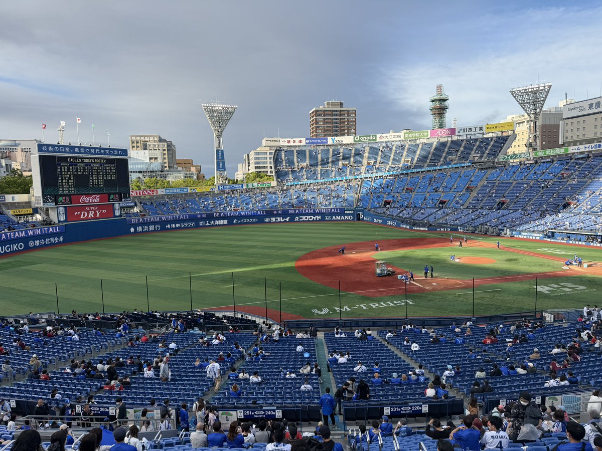 atsugip's tweet photo. I☆YOKOHAMA!! https://t.co/1SADkZoveX