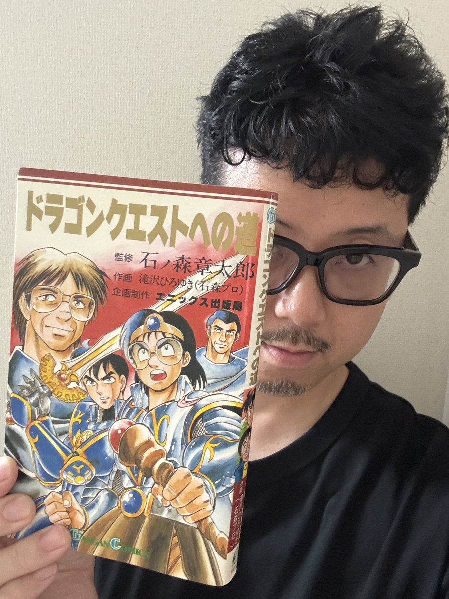 中澤工（Takumi Nakazawa） (@nakazawatakumi) / Posts / X