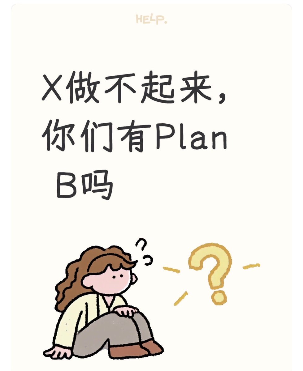 莫小白 Monica tweet media