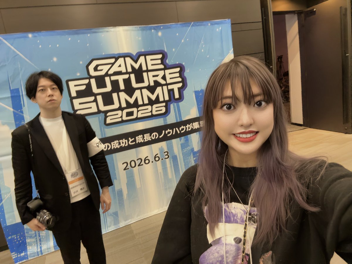 KijiLife's tweet photo. 今年で3回目になるGAME FUTURE SUMMIT取材📷

年々企業ブースでもらえる景品が豪華になっている

景品が豪華だったり面白いと、SNSで共有してもらえるから認知拡大に繋がる…？のか…？
実際どのくらい効果があるのかが気になるところ🤔 https://t.co/yCt7wWzI9a