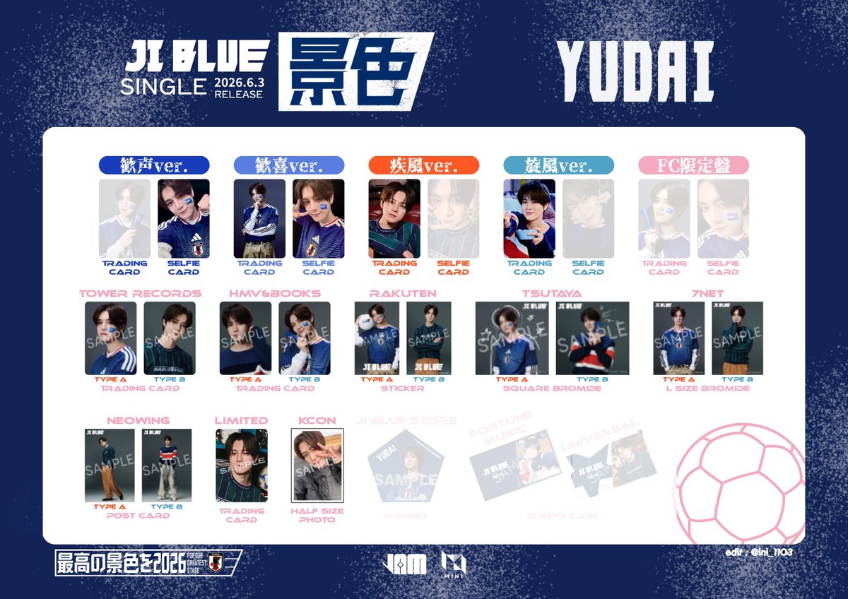 _VII_INI's tweet photo. JI BLUE JO1 INI 景色 交換

꒰ 譲 ꒱
画像①②(與那城 白岩 河野 佐藤 金城 西 池﨑)

꒰ 求 ꒱
画像③ 佐野
>>未使用シリアル

･郵送のみ
･お求めの物とお譲りいただける物を画像にてご提示ください
･まとめての方、条件いい方優先

#JIBLUE交換
#JO1交換 #INI交換 https://t.co/gzPA9ErMwF
