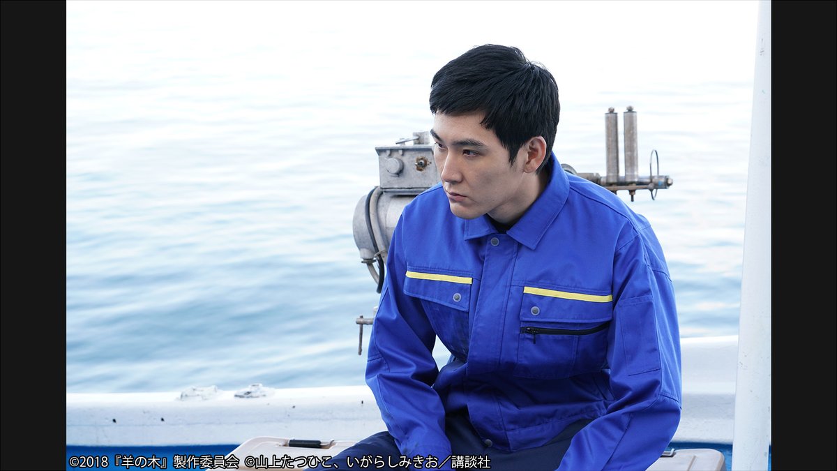 jcom_info's tweet photo. ＼ #錦戸亮 さん主演 ／
映画🎬『羊の木』

静かな町を舞台にした衝撃のヒューマン・サスペンス。
さびれた港町に移住してきた、6人の男女。

彼らの存在感には思わず息を呑んでしまいます。
このヒリヒリするような感覚を、ぜひ体感してください。

詳細はスレッドで👇 https://t.co/iwpVmbSHoo
