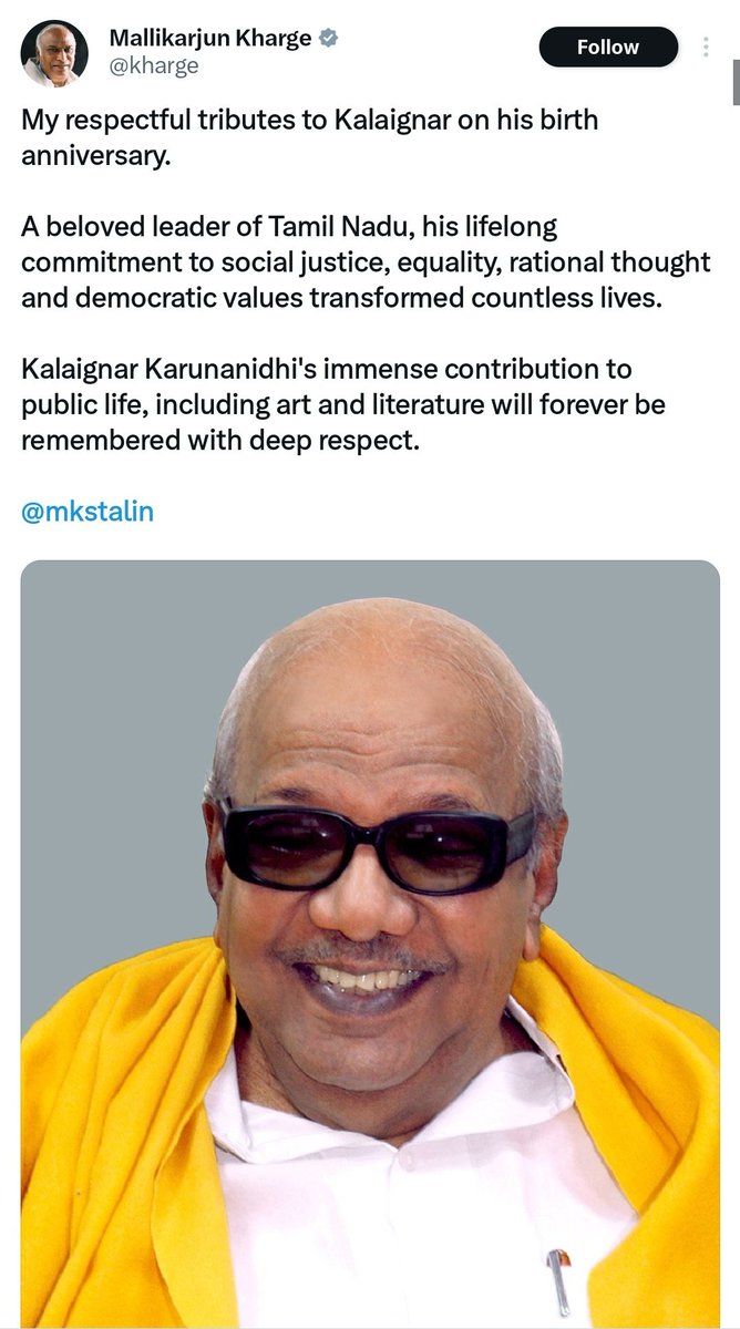 iam_Vetti's tweet photo. எலி எதுக்கு அம்மணமா ஓடுதுன்னு புரிஞ்சிடுச்சு டெல்லி வரைக்கும் வந்தவன் நம்மள வந்து பாக்கலைனு புகைச்சல்..

திமுக பிரச்சாரத்துக்கே வராம இருந்தியே பப்பு உனக்கே ஆப்ப..😂🤡😃🤡 

துரோகத்த துரோகம் தான் டா அழிக்கும் 😎
#KalaignarTheOG #KalaignarForever #Kalaignar103 #கலைஞர் https://t.co/QvRHWvhfW5