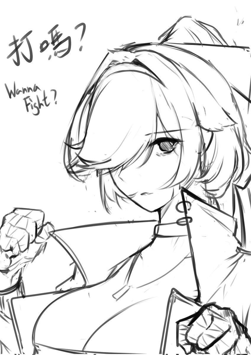 Ross9cYVjQRkqT's tweet photo. Ok the design do be kinda perfect for a delinquent character tho https://t.co/ooqCjfj4T1