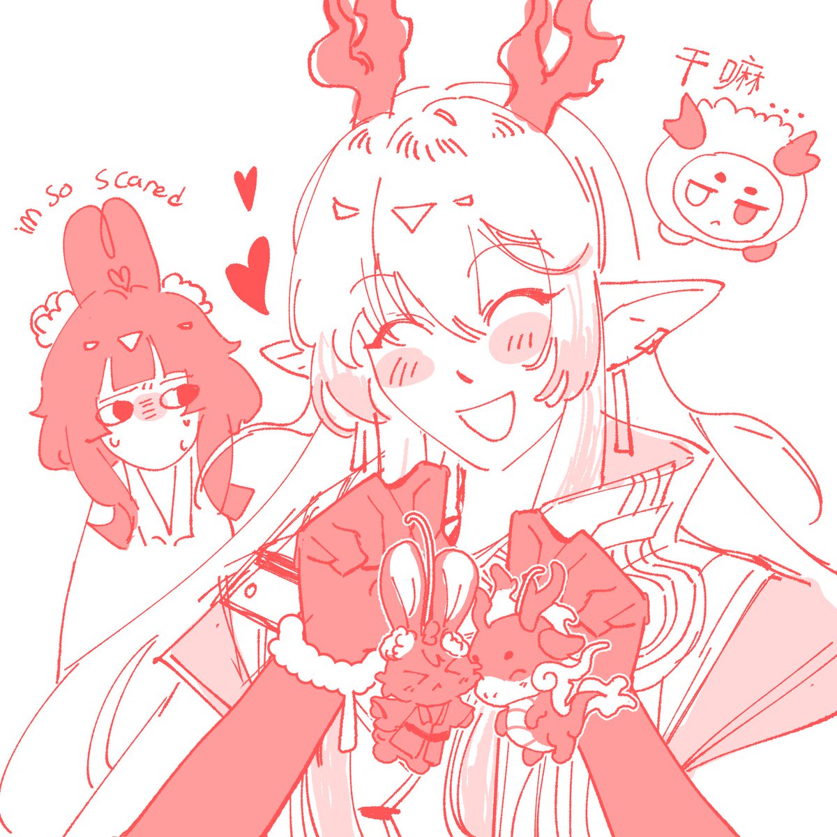 karamellisokeri's tweet photo. 🪷🍓 RKGK
My few latest IS6 runs are so bs i hate his ass so bad

#AKyume https://t.co/x2eFi3Toht