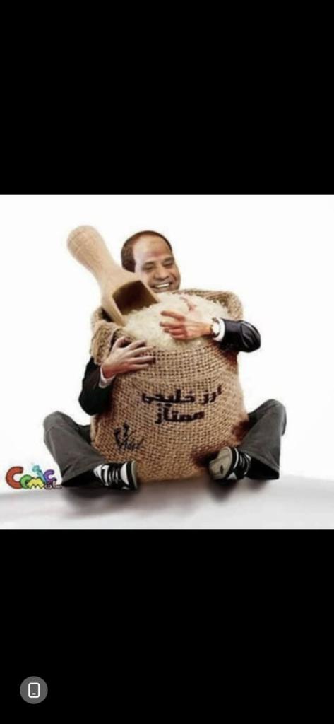 abdulah tweet media