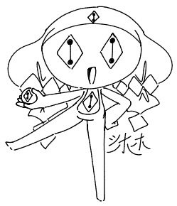 umika_1020's tweet photo. リハビリオリケロ https://t.co/sdVeDzijzX