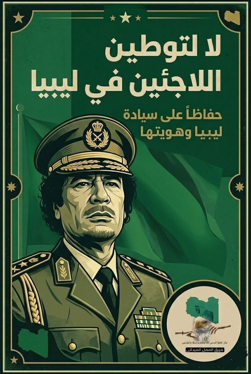 AlhadeKalid's tweet photo. https://t.co/vysphaqeql