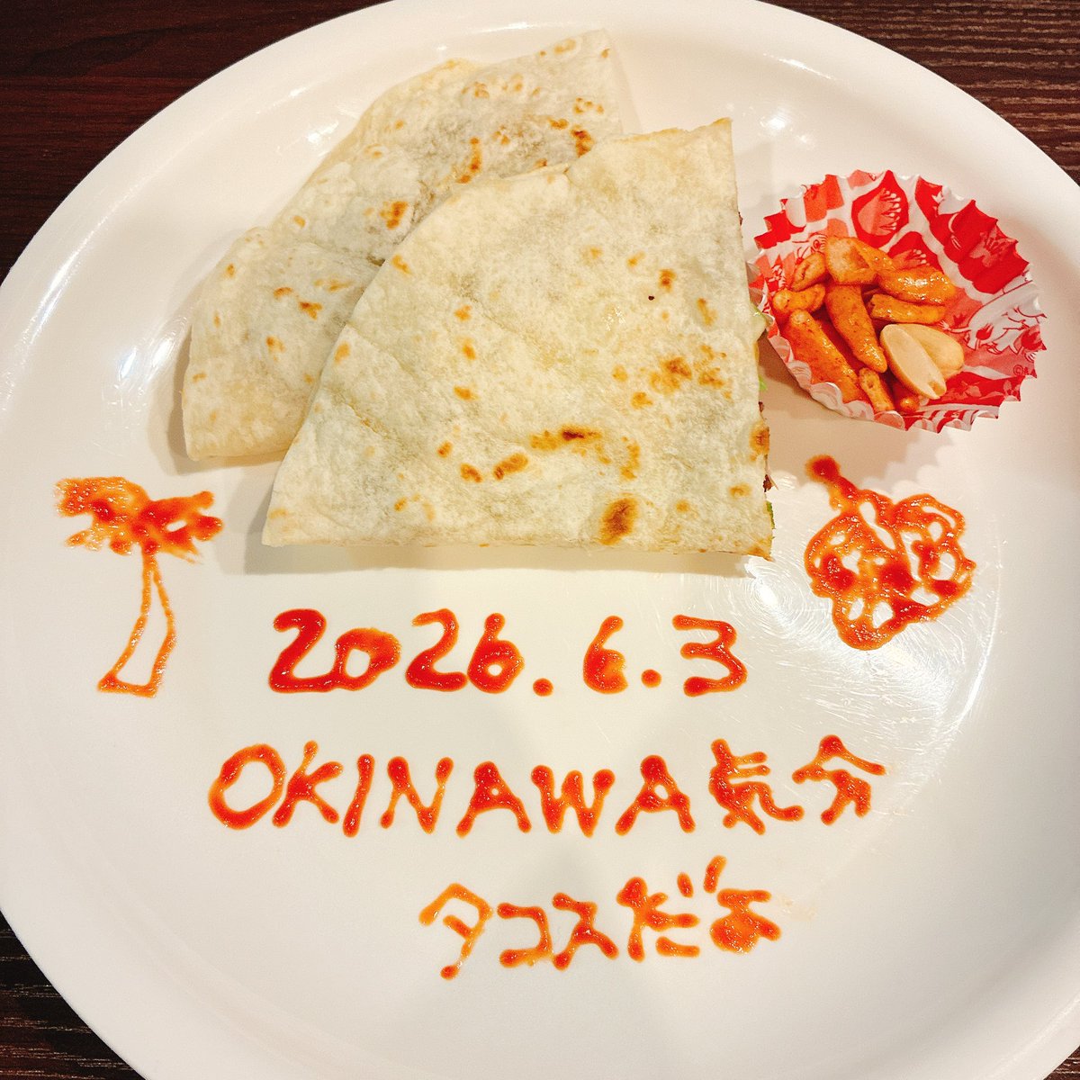 twelveinc3's tweet photo. 【6/3(水)マシェ♡流☆カフェ】
＜出勤＞
こはる🤍/心愛🤎/咲那🧡/澪🩷/ゆのん💛/ありあ❤️/カロン❤️/イオ💜/スピカ🧡
※実里/ラナお休み

【おやかた飯】タコス🌮(沖縄つまみ付)
おにぎり→沖縄ver.ふりかけあり

遠隔シャンパン・チェキを希望の方はパピマシェ公式LINEへ6/3(水)20:00迄に連絡下さい❣️ https://t.co/TGG7hVcQaS