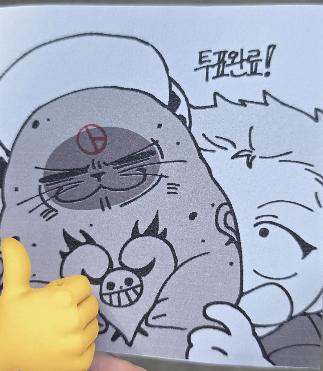 F104_2's tweet photo. 이마빡에 꾹ㅋㅋㅋㅋ https://t.co/2uvX3d69Kd