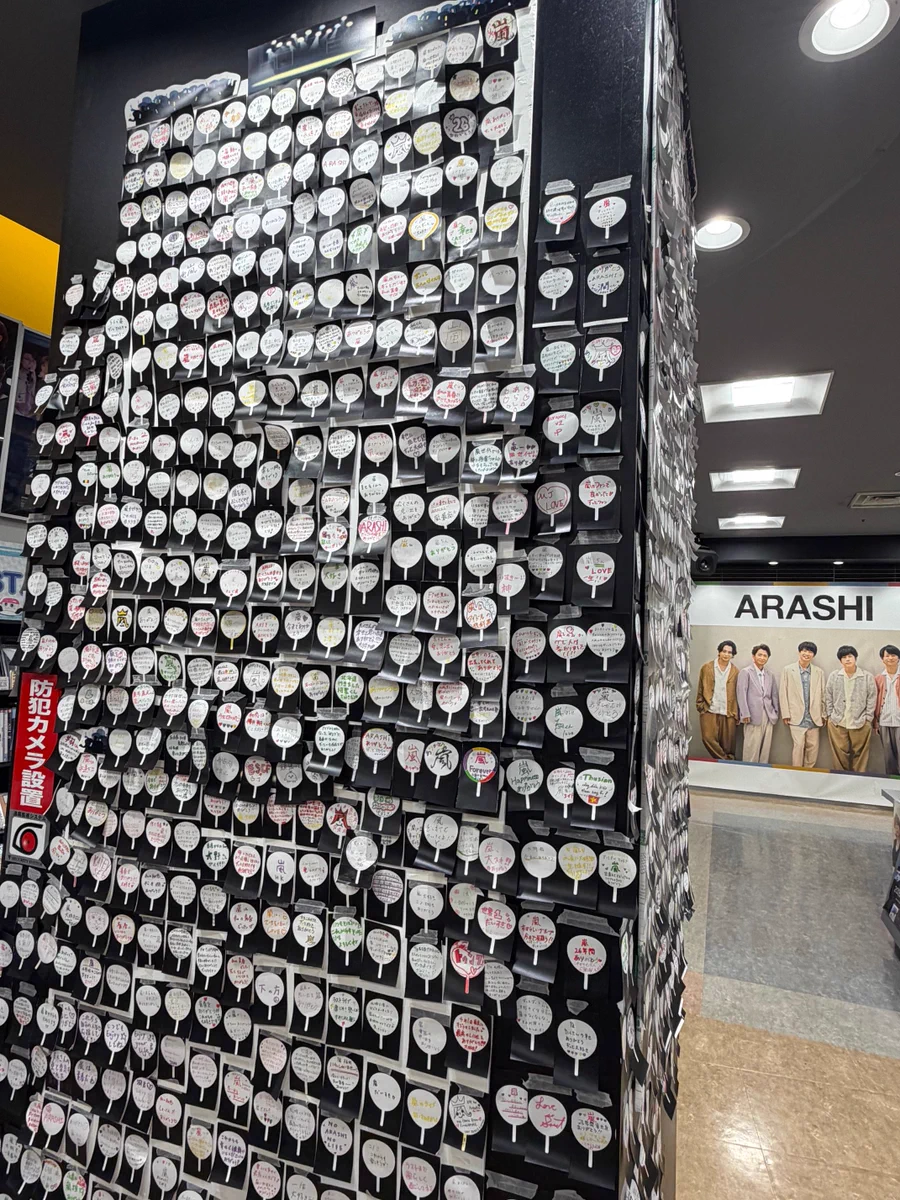 タワーレコード新宿店 on X: 
