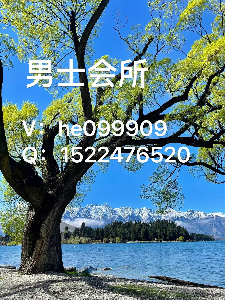 borgerstek's tweet photo. 临沂兰山 https://t.co/K8jZ5zkxuO